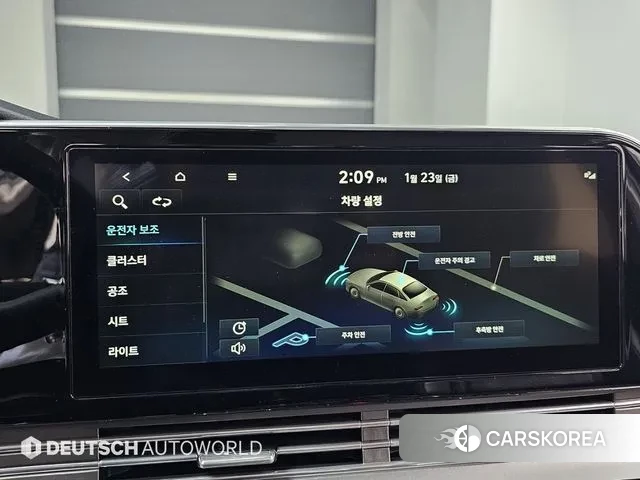 Hyundai The New Grandeur IG id 3616320 из Кореи 8