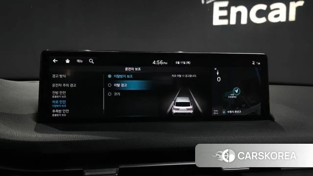 Genesis GV70 id 4444895 из Кореи 8