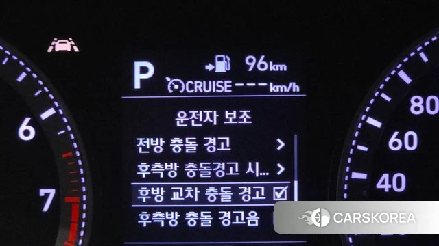 Hyundai Grandeur IG id 4568437 из Кореи 8