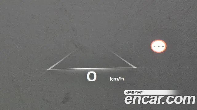 Kia K8 Hybrid id 2655266 из Кореи 8