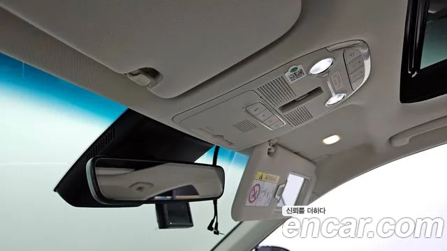 Hyundai The New Grandeur IG id 2849065 из Кореи 8