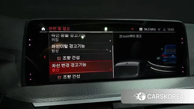 BMW X4 (G02) id 3728004 из Кореи 8