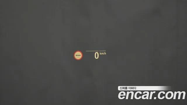 BMW 5 Series (G30) id 2690170 из Кореи 8