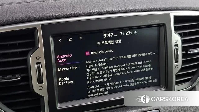 Kia Sportage 4th Generation id 2961810 из Кореи 8