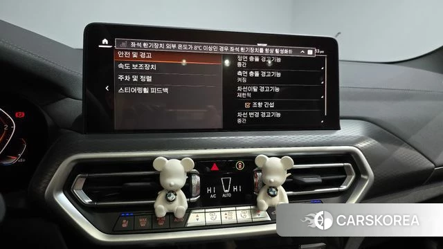 BMW X3 (G01) id 3896714 из Кореи 8