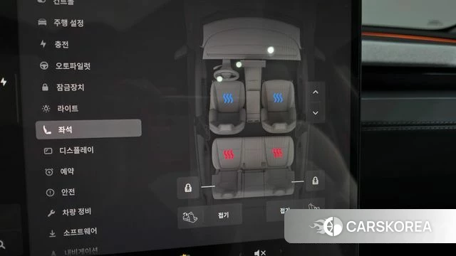 Tesla Model Y id 3921471 из Кореи 8