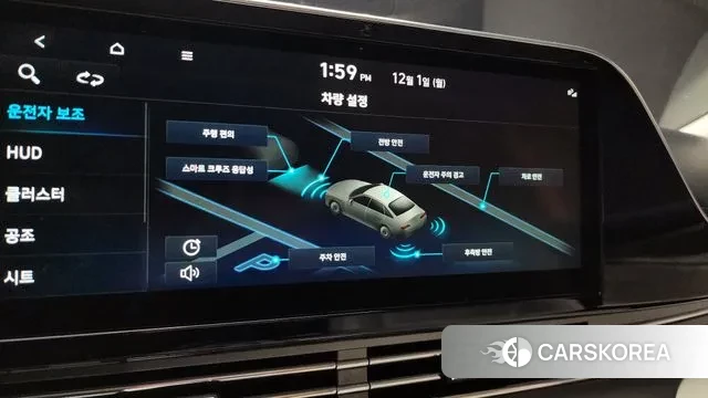 Hyundai The New Grandeur IG id 3427353 из Кореи 8