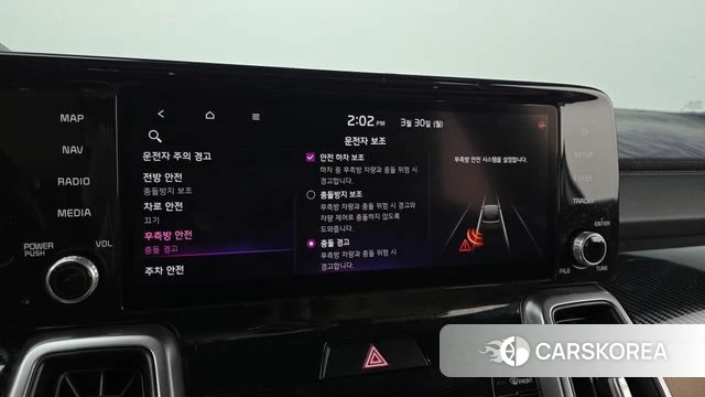 Kia Sorento 4th Generation id 3860839 из Кореи 8