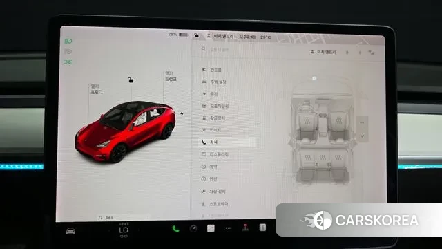 Tesla Model Y id 3038035 из Кореи 8