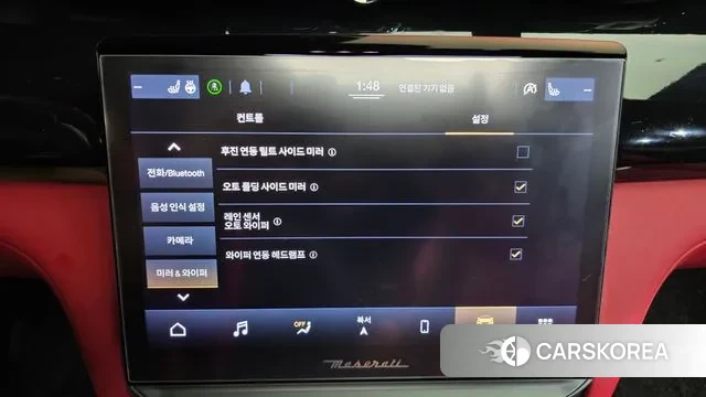 Maserati Quattroporte id 3273230 из Кореи 8