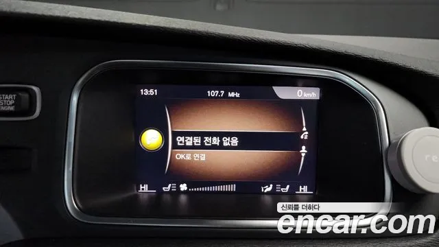 Volvo V40 Cross-Country id 2528201 из Кореи 8