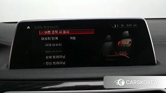 BMW 7 Series (G11) id 3612783 из Кореи 8