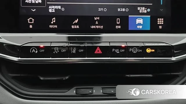 Jeep Compass 2nd Generation id 3499140 из Кореи 8