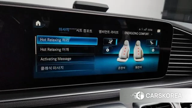 Mercedes-Benz GLS - Class X167 id 3551523 из Кореи 8