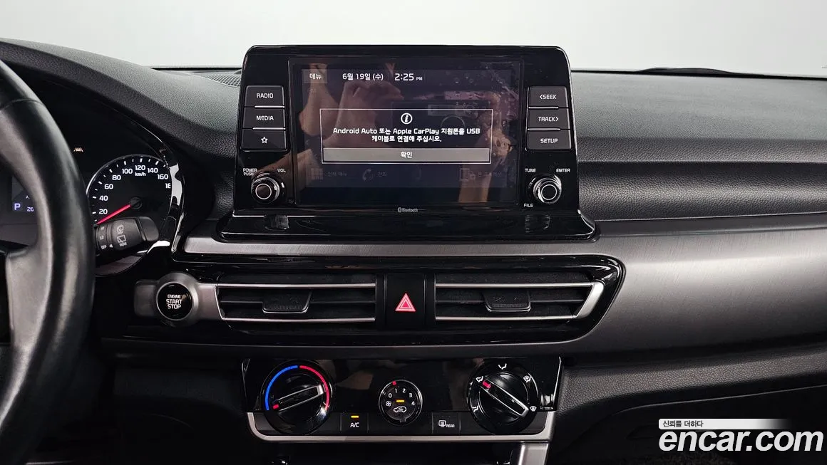 Kia Seltos id 1608519 из Кореи 8