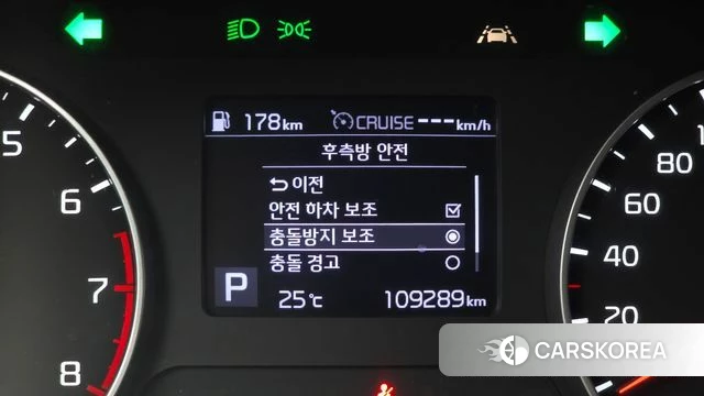 Kia Seltos id 4458872 из Кореи 8