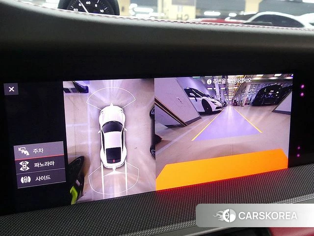 Porsche 911(992) id 4637065 из Кореи 8