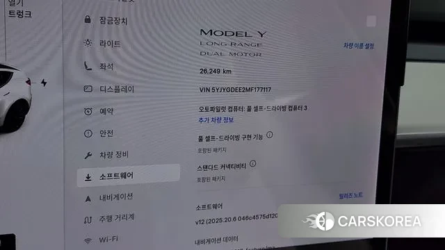 Tesla Model Y id 3023276 из Кореи 8