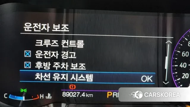 Ford Mustang id 3692286 из Кореи 8