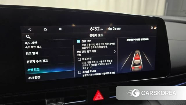 Hyundai The New Avante (CN7) id 3876623 из Кореи 8