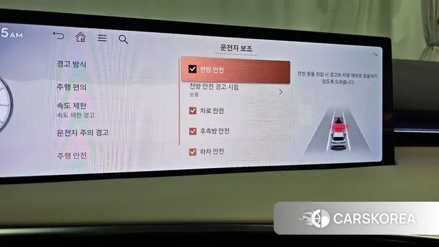 Genesis GV70 id 3776078 из Кореи 8