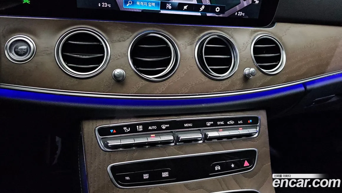 Mercedes-Benz E-Class W213 id 2004510 из Кореи 8