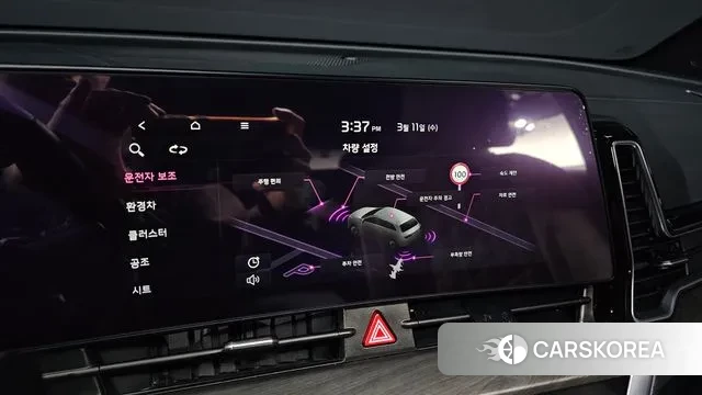 Kia Sportage 5th Generation Hybrid id 3769771 из Кореи 8