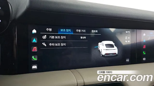 Porsche Taycan id 2700709 из Кореи 8