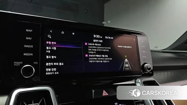 Kia Sorento 4th Generation id 3650437 из Кореи 8