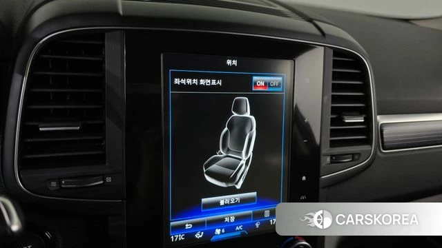 Renault Korea (Samsung) The New QM6 id 4848246 из Кореи 8