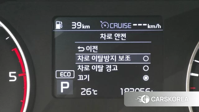 Kia Seltos id 4652031 из Кореи 8