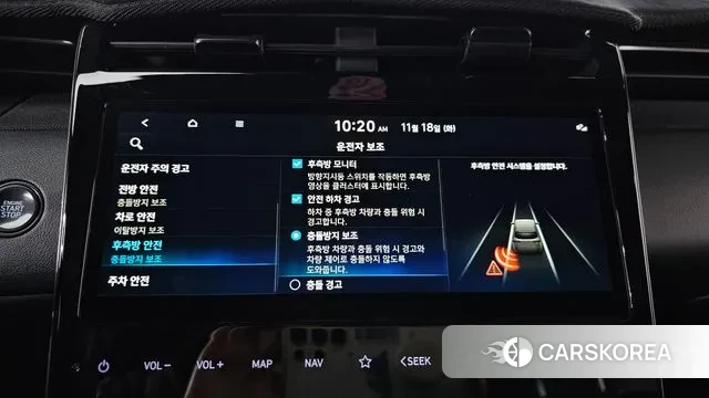 Hyundai Tucson (NX4) id 3378531 из Кореи 8