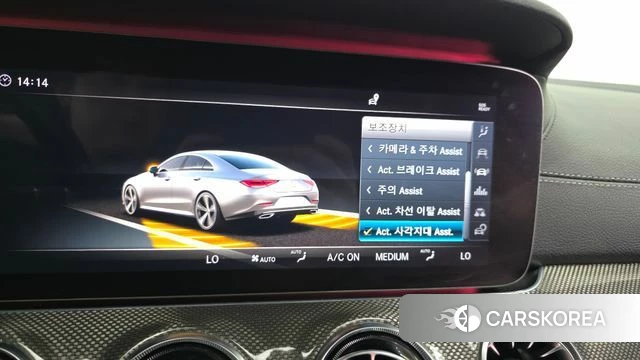 Mercedes-Benz CLS-Class C257 id 4684330 из Кореи 8