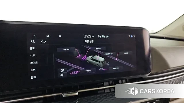 Kia Carnival 4th generation id 2990042 из Кореи 8