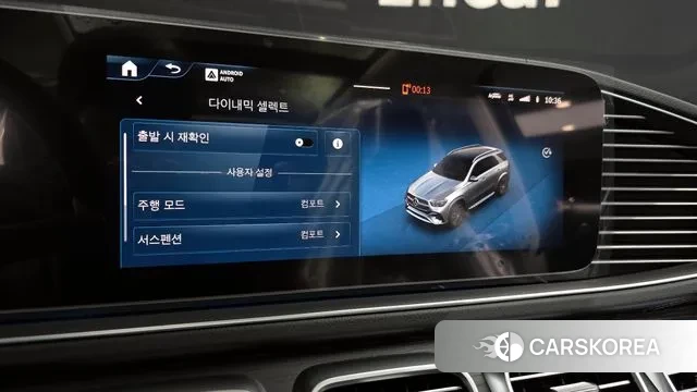 Mercedes-Benz GLE-Class W167 id 3365195 из Кореи 8