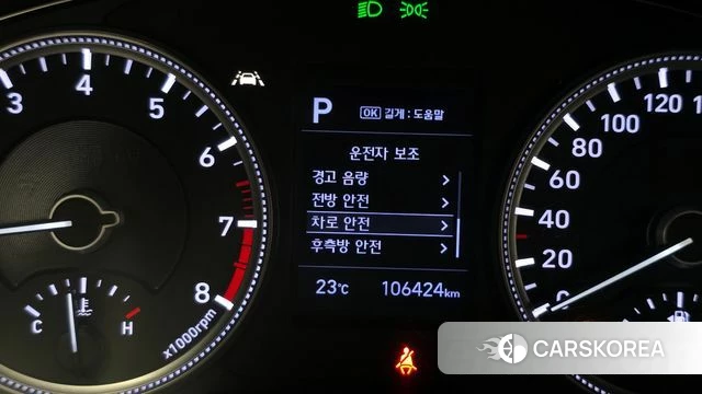 Hyundai Santa Fe TM id 4196626 из Кореи 8