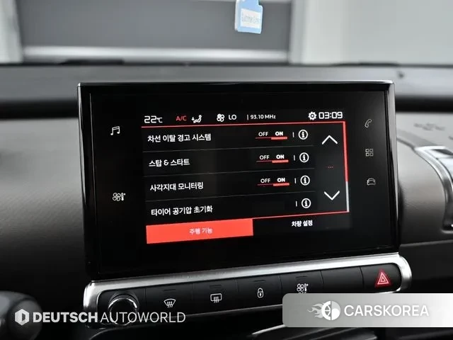 Citroen / DS C4 Cactus id 2999360 из Кореи 8