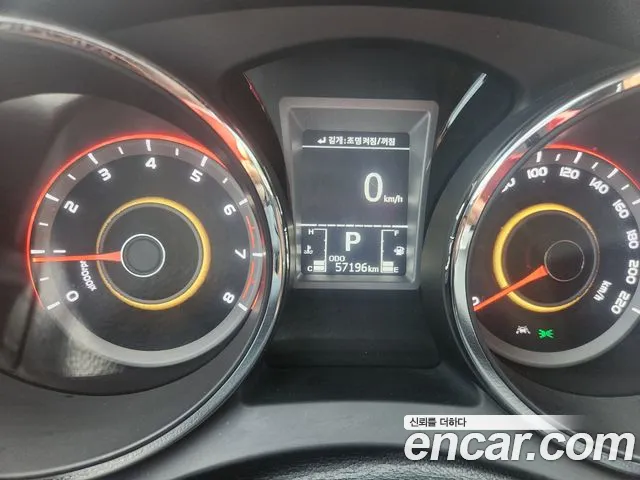 Ssangyong Tivoli Armor id 2668248 из Кореи 8