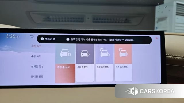 Genesis G80 (RG3) id 4749088 из Кореи 8
