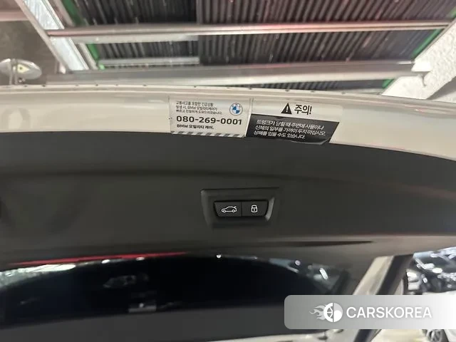 BMW 2 Series Active Tourer (U06) id 2889574 из Кореи 8