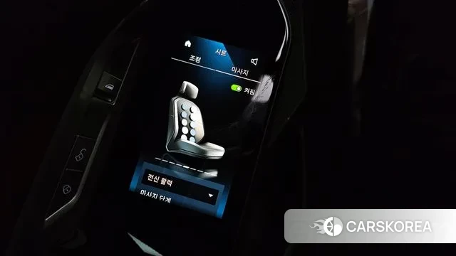 BMW 7 Series (G70) id 3457631 из Кореи 8