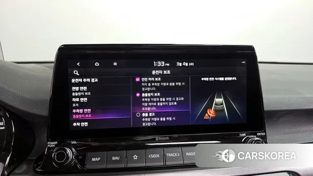 Kia Seltos id 3742218 из Кореи 8