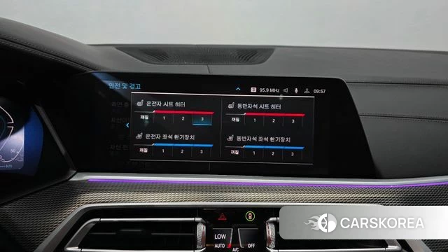 BMW X5 (G05) id 4573306 из Кореи 8