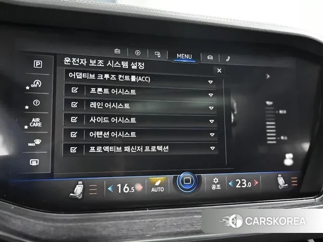 Volkswagen Touareg 3rd generation id 3274814 из Кореи 8