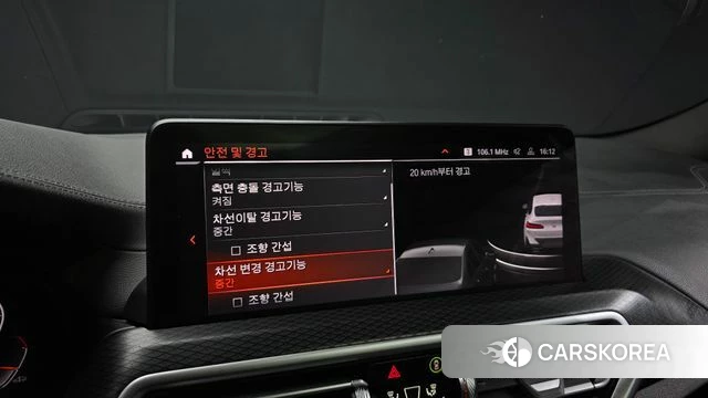 BMW X4 (G02) id 3891846 из Кореи 8