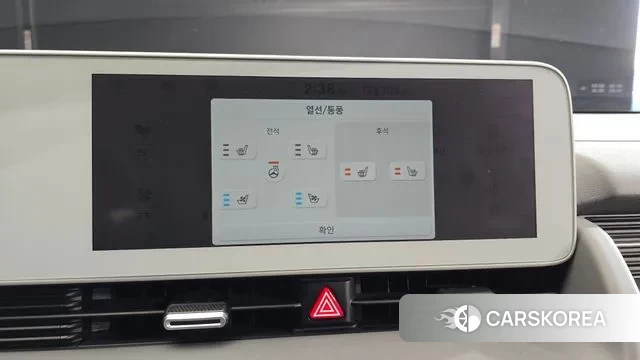 Hyundai Ionic 5 id 3463246 из Кореи 8