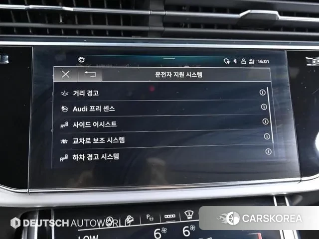 Audi Q8 (4M) id 2998308 из Кореи 8