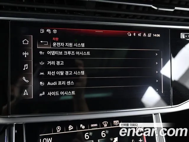 Audi Q8 (4M) id 2911001 из Кореи 8