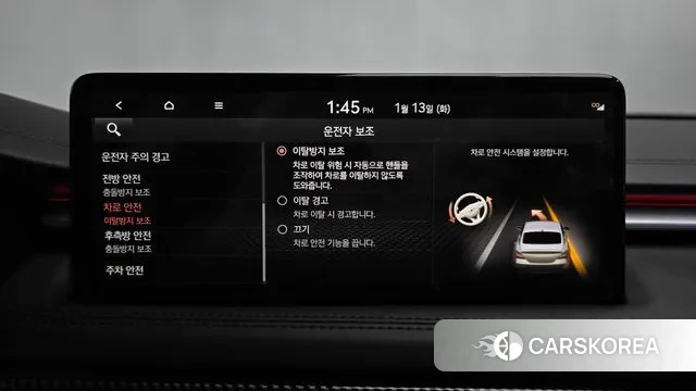 Genesis The New G70 id 3577764 из Кореи 8