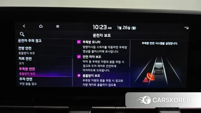 Kia Carnival 4th generation id 3620262 из Кореи 8